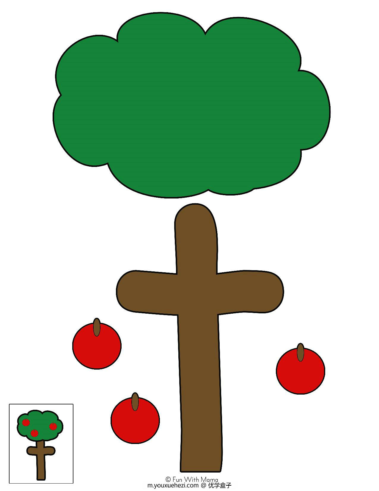 图片[6]-字母手工书1，30页PDF-优学盒子