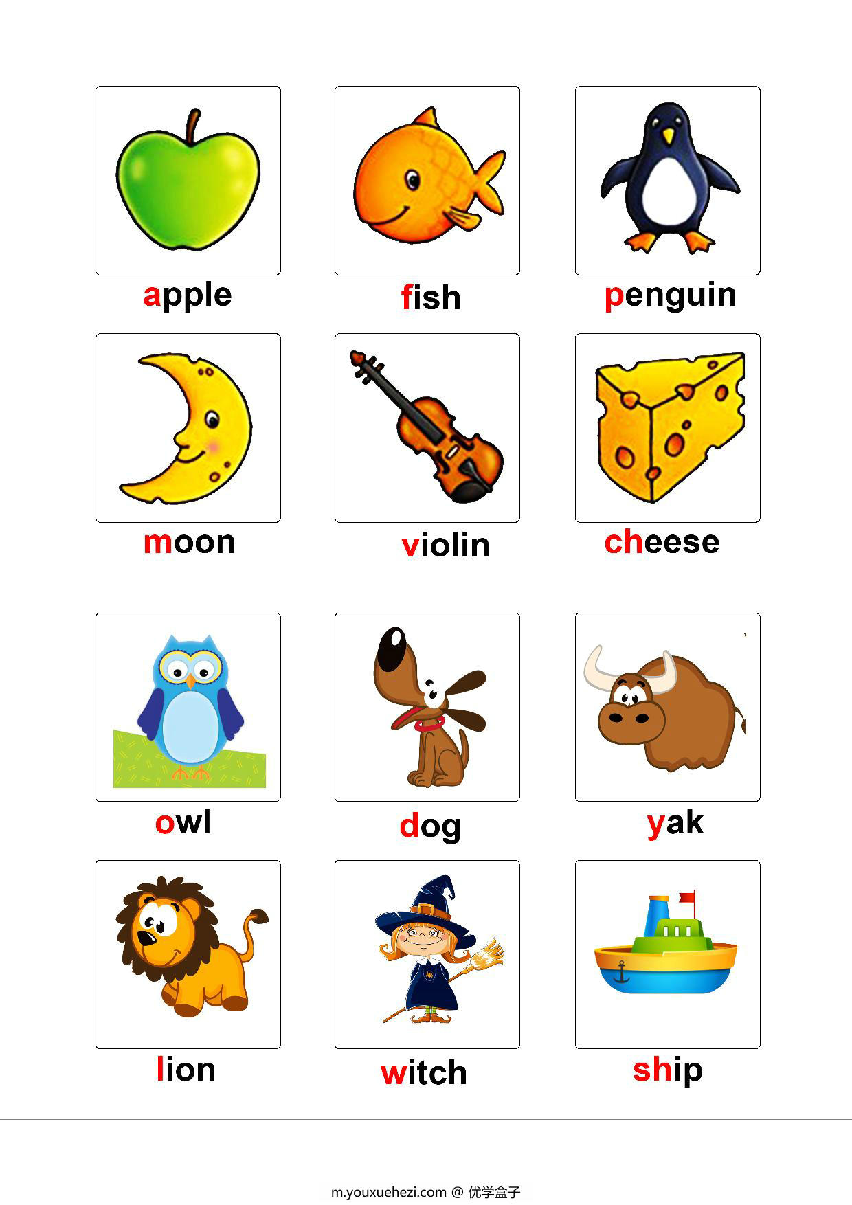 图片[1]-安静书字母配对，4页PDF-优学盒子