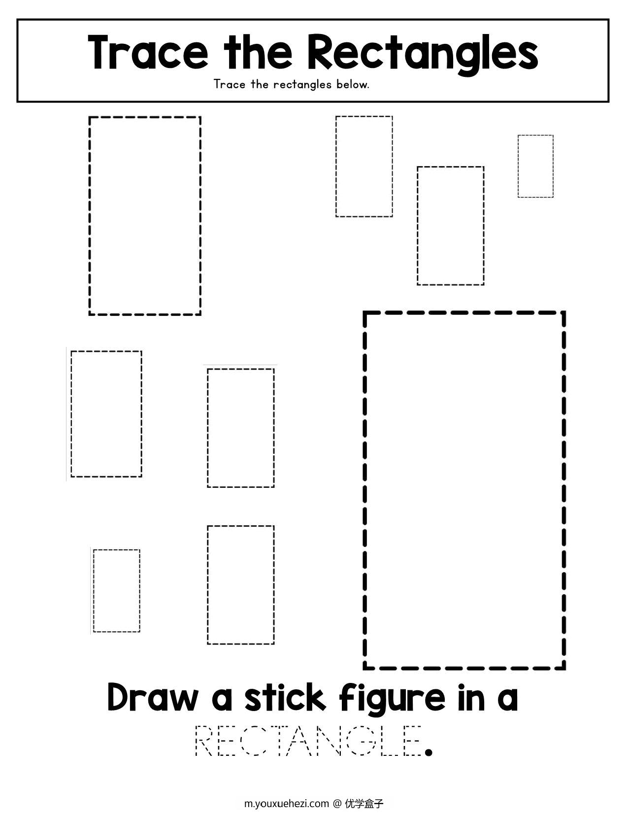 图片[4]-形状运笔训练，28页PDF-优学盒子