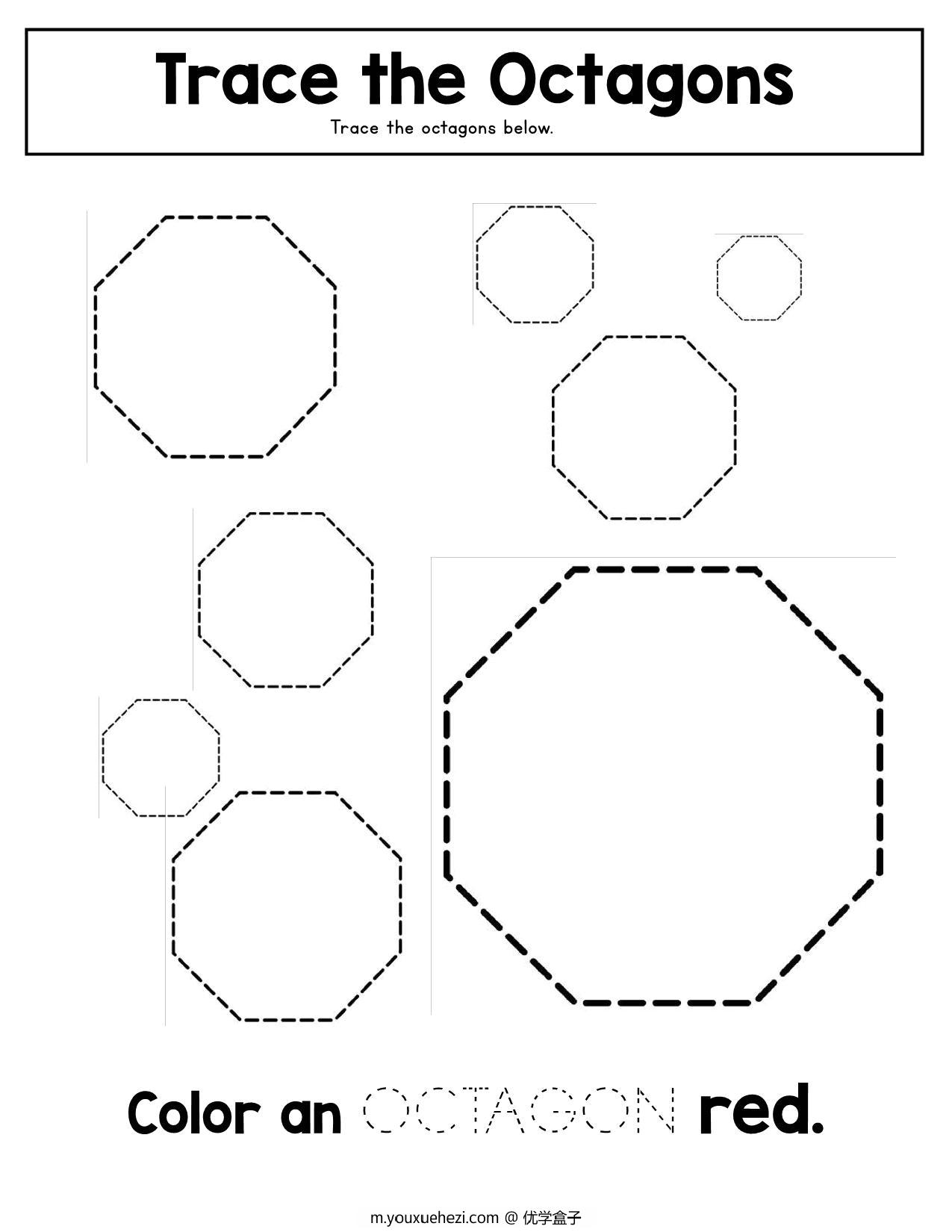 图片[3]-形状运笔训练，28页PDF-优学盒子