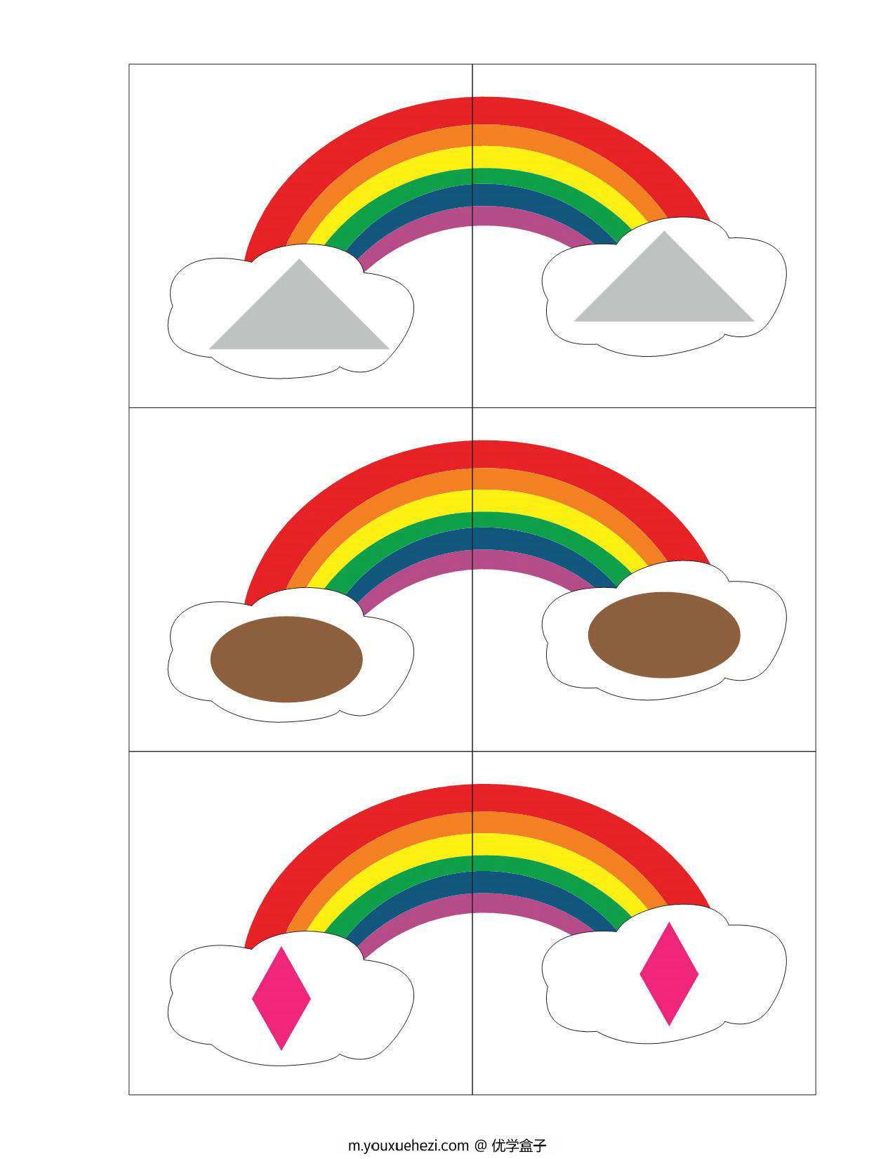 图片[2]-彩虹形状配对-(1-6页)，6页PDF-优学盒子