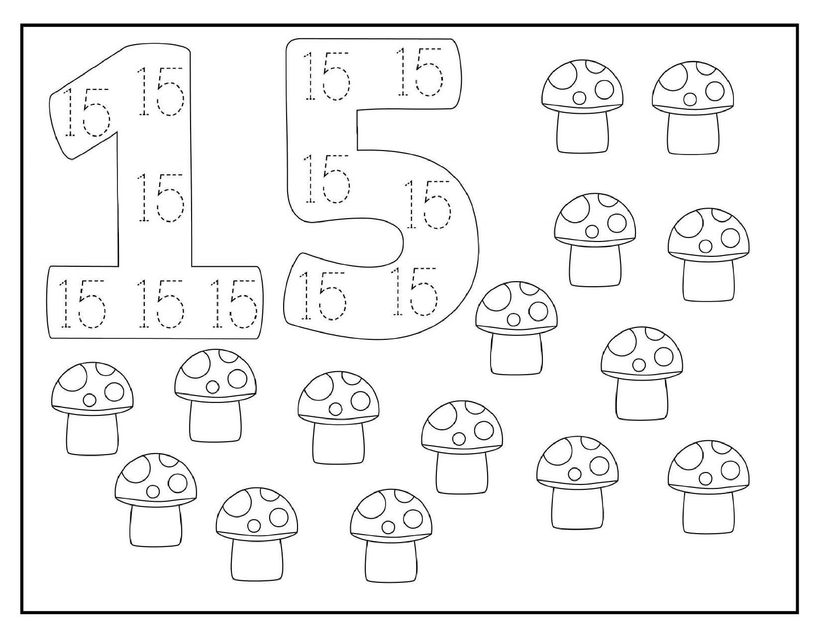 图片[4]-数字数感运笔训练，20页PDF-优学盒子