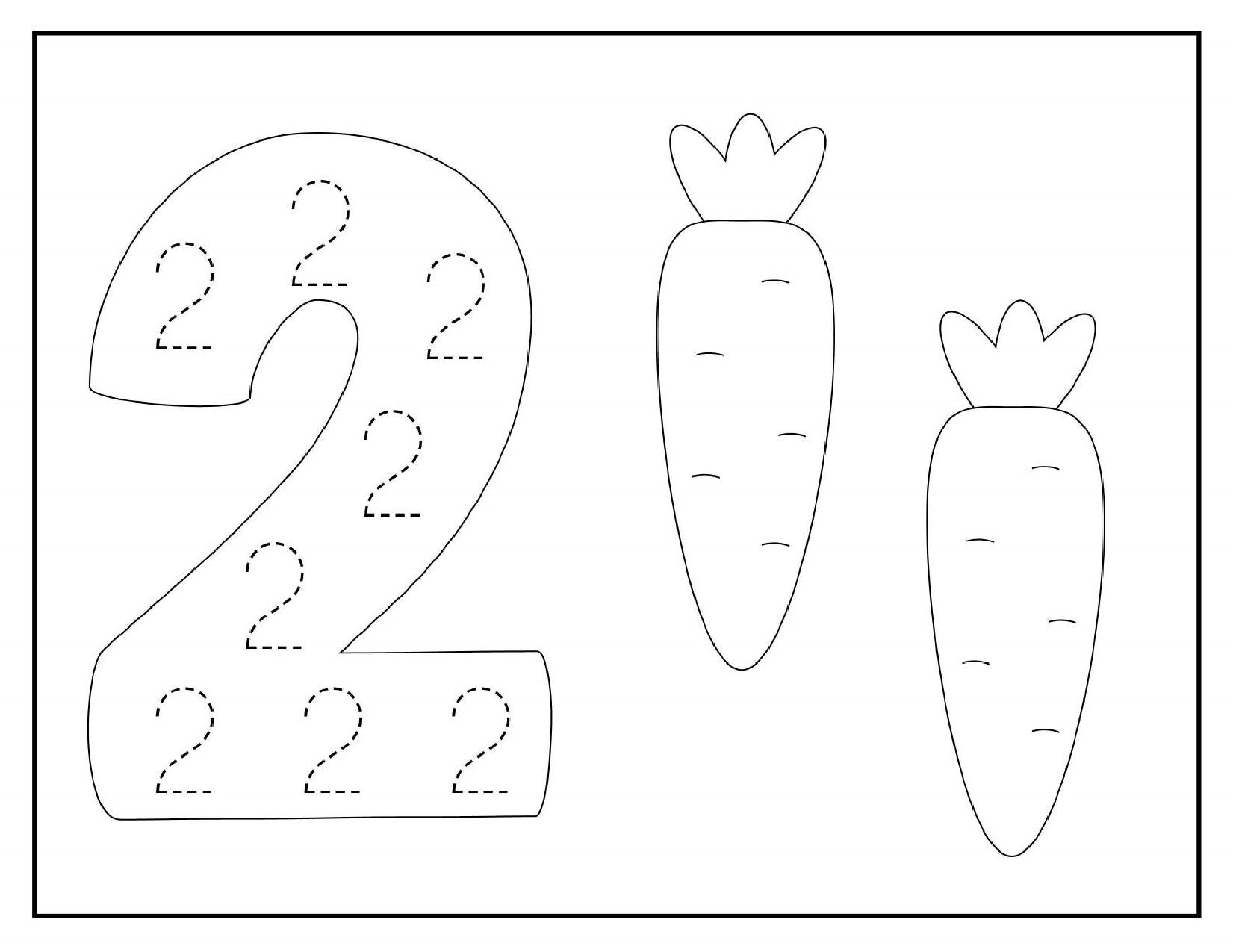 图片[1]-数字数感运笔训练，20页PDF-优学盒子