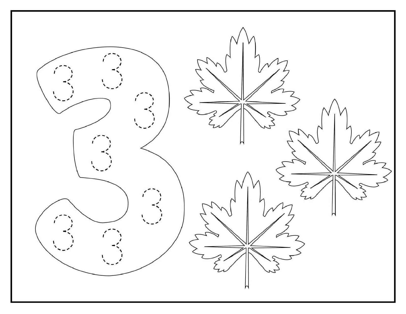图片[2]-数字数感运笔训练，20页PDF-优学盒子
