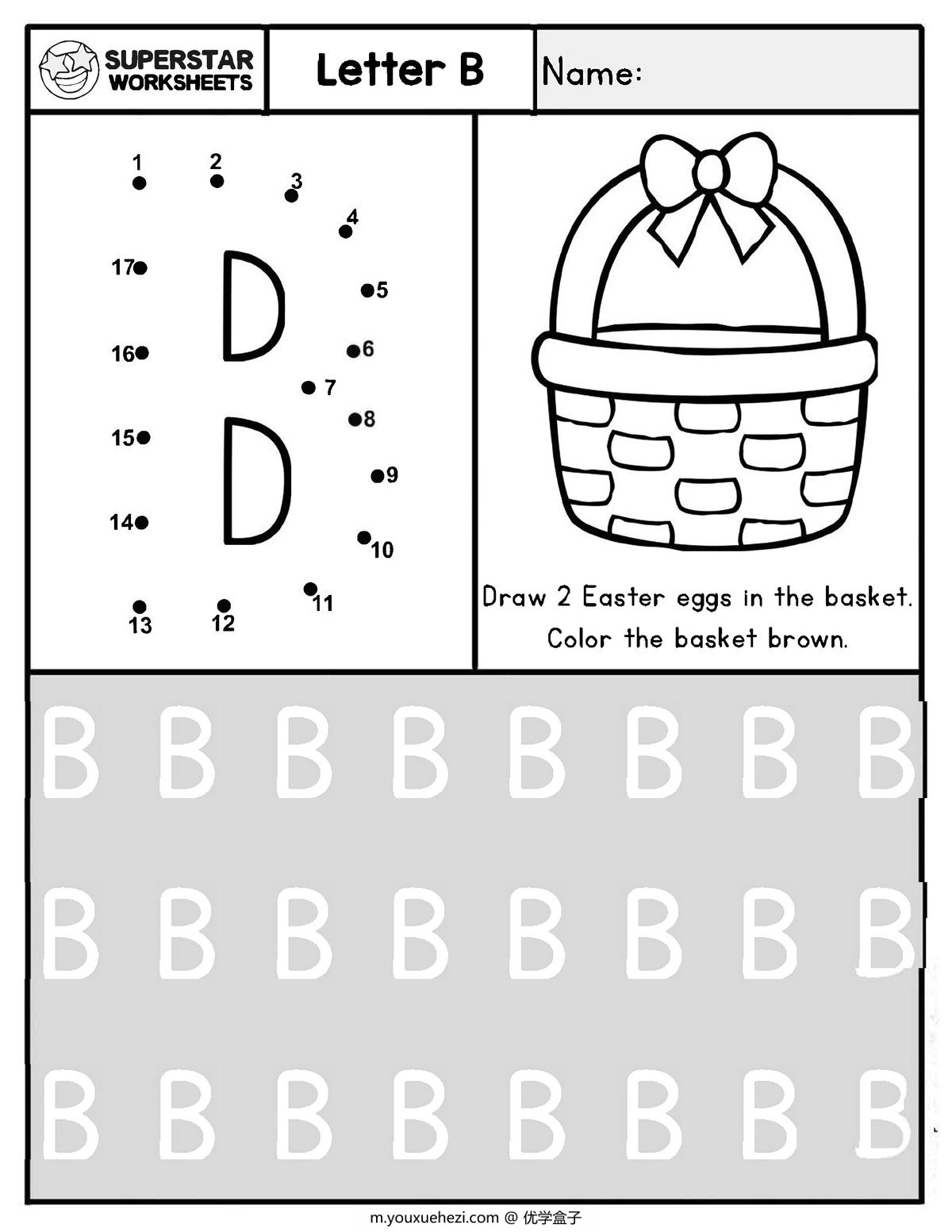 图片[2]-英文字母数字连线，26页PDF-优学盒子