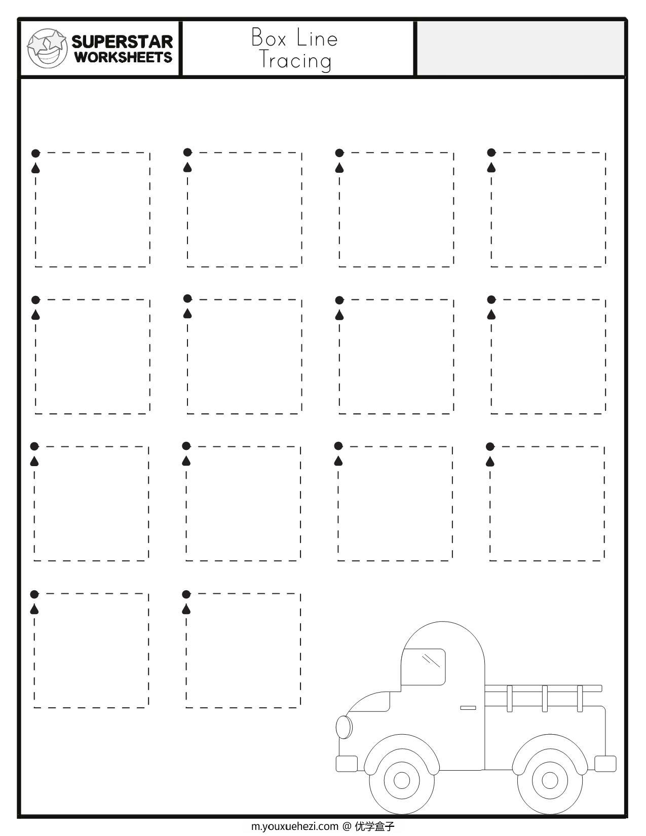 图片[1]-起点方向控笔训练，27页PDF-优学盒子