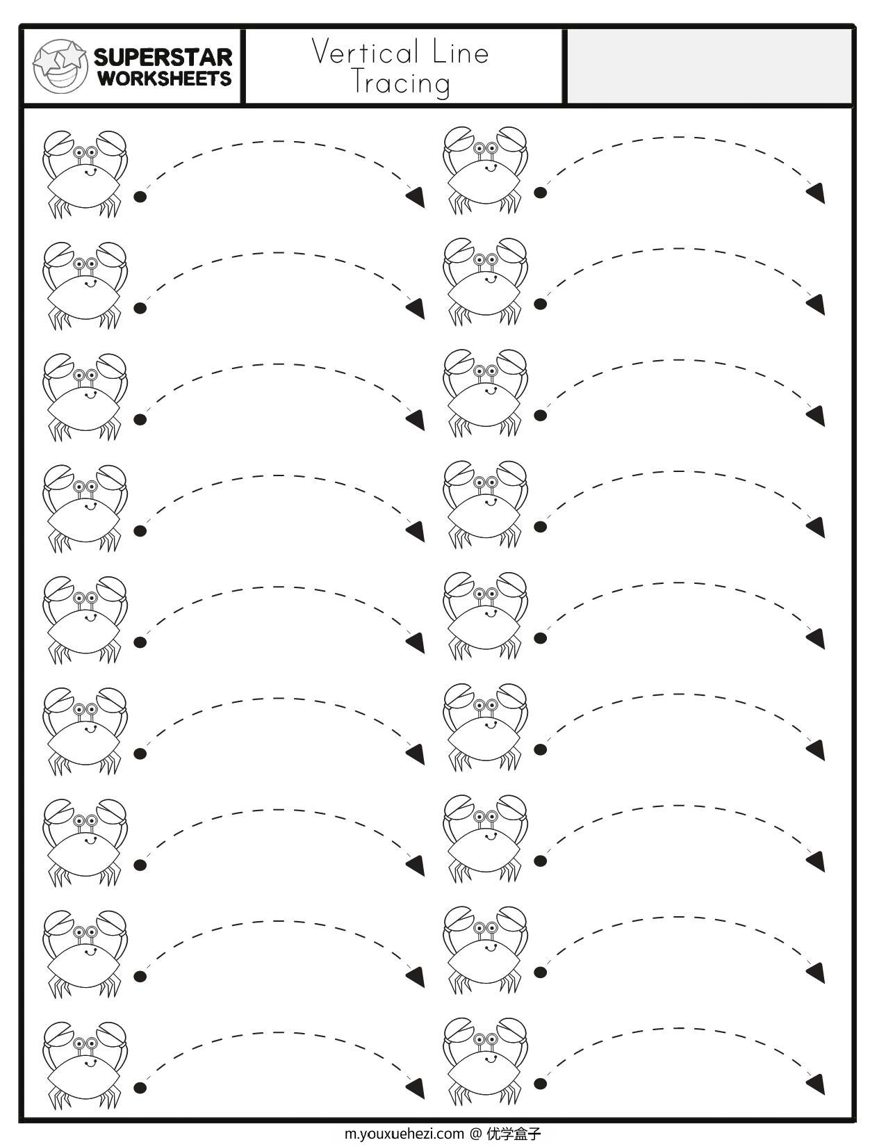 图片[2]-起点方向控笔训练，27页PDF-优学盒子