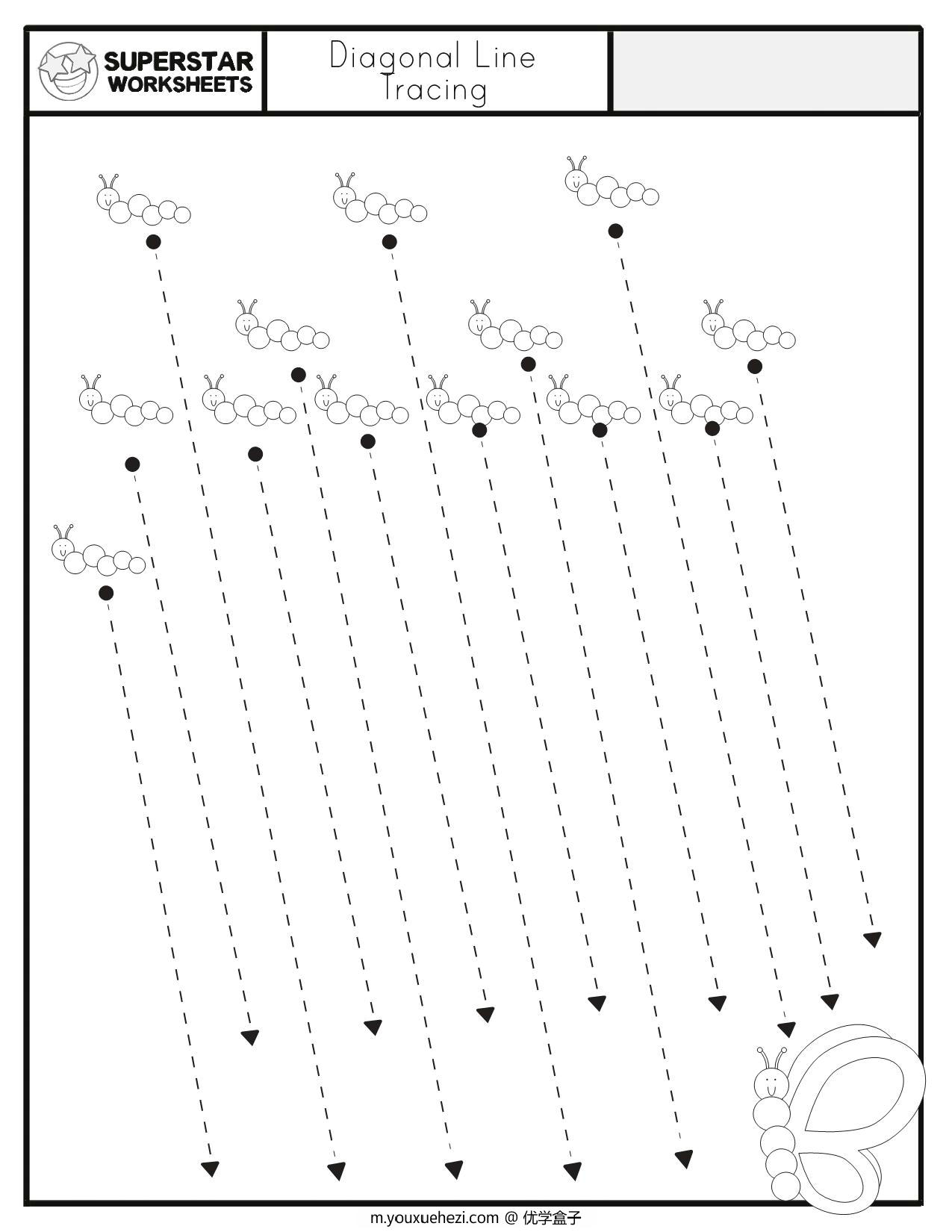 图片[3]-起点方向控笔训练，27页PDF-优学盒子