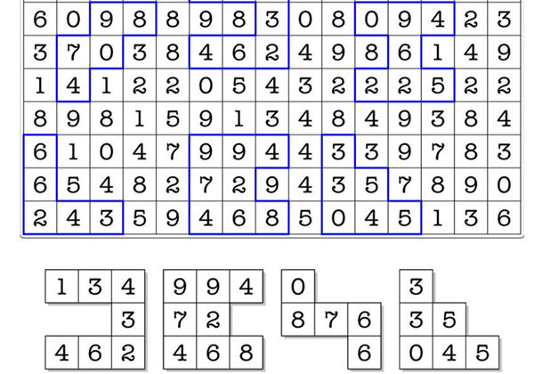 数字划消，64页PDF电子版-优学盒子