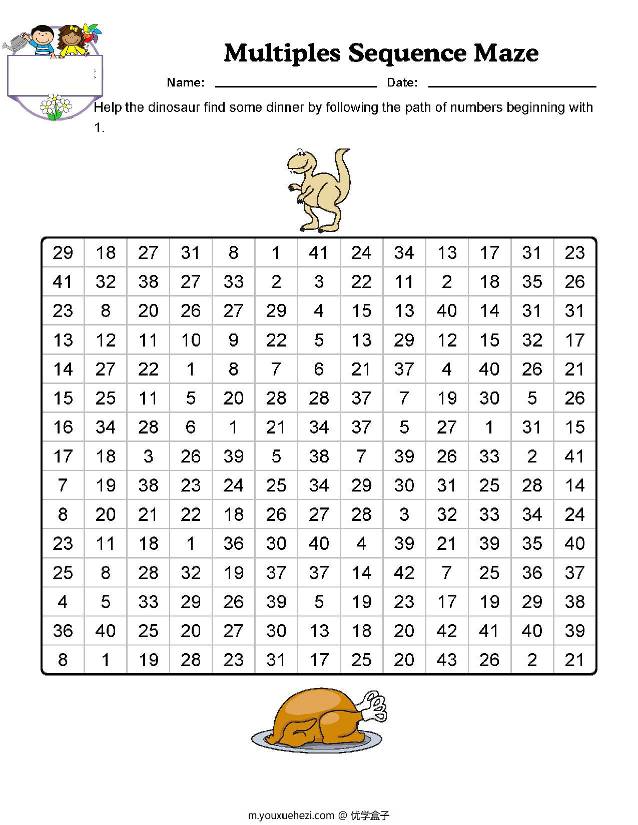图片[1]-数字迷宫，15页PDF电子版-优学盒子