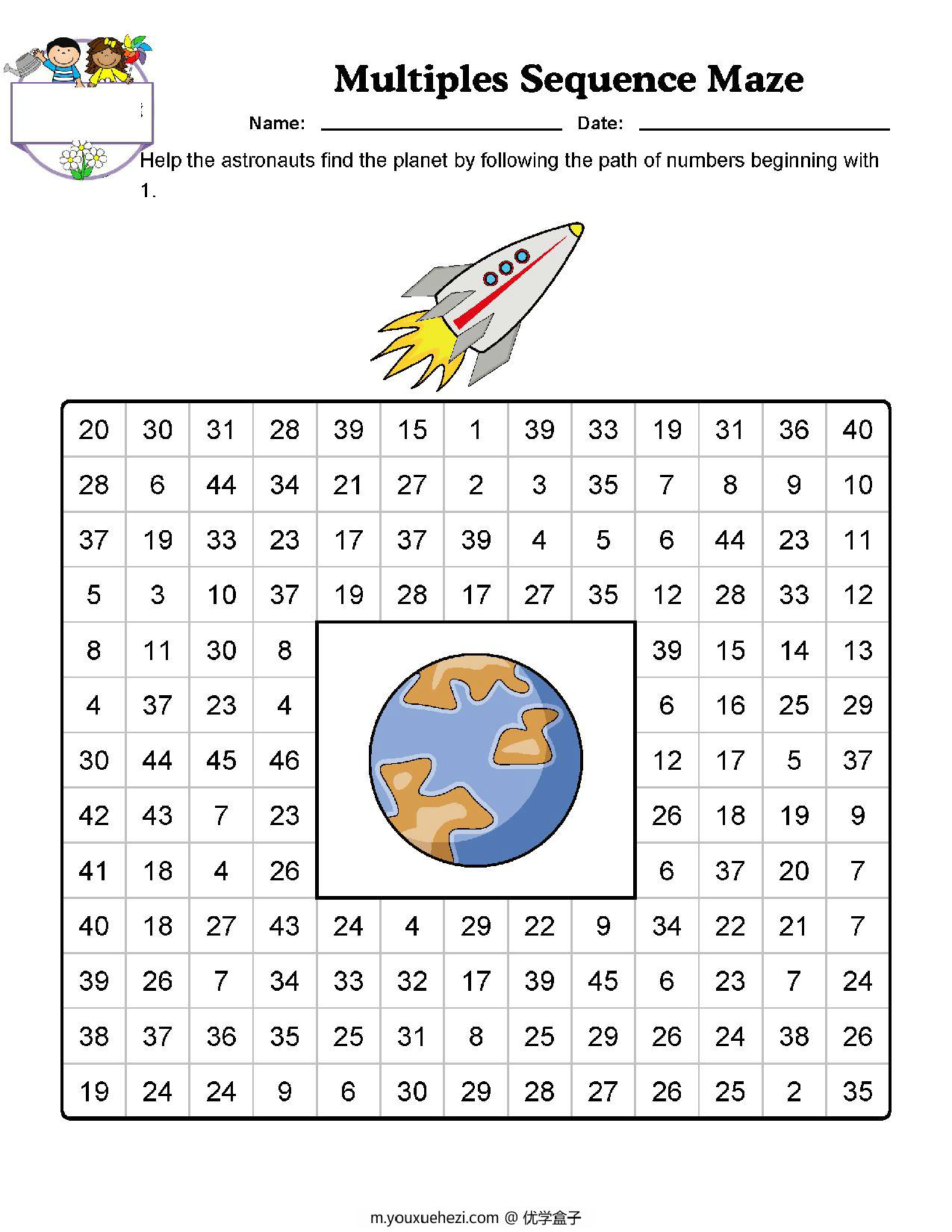 图片[3]-数字迷宫，15页PDF电子版-优学盒子