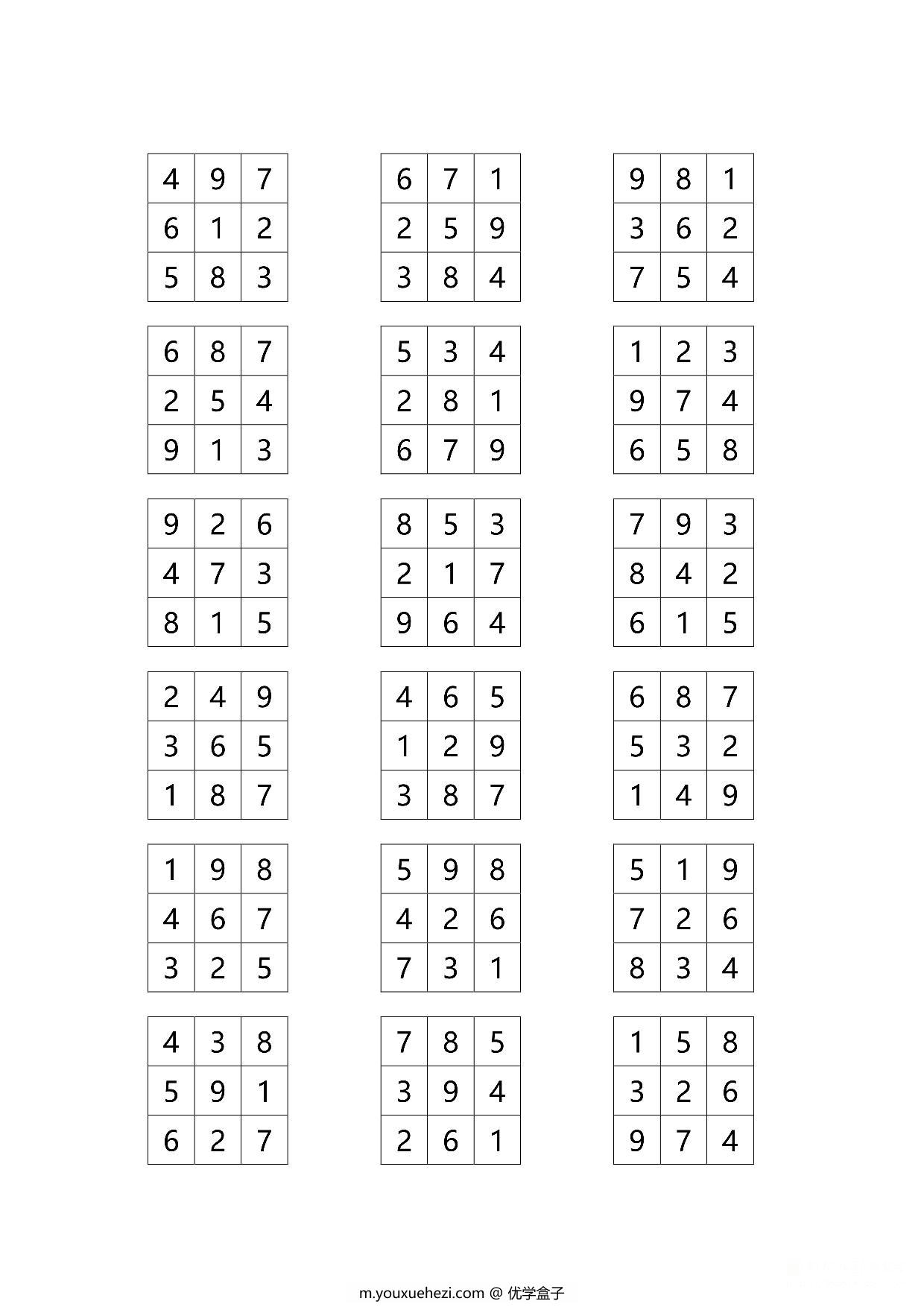 图片[1]-舒尔特方格 3阶-10阶合集（92页），PDF电子版可打印-优学盒子