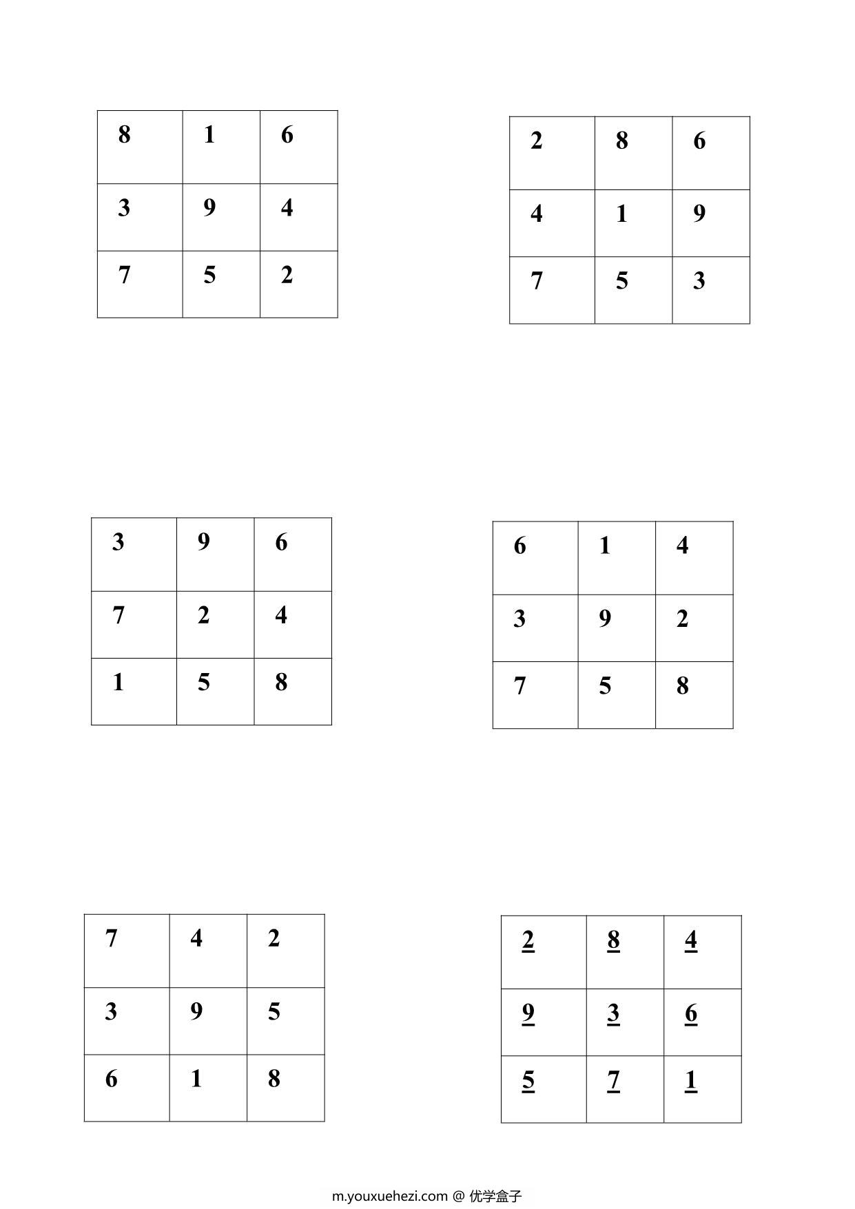 图片[2]-舒尔特方格 3阶-10阶合集（92页），PDF电子版可打印-优学盒子