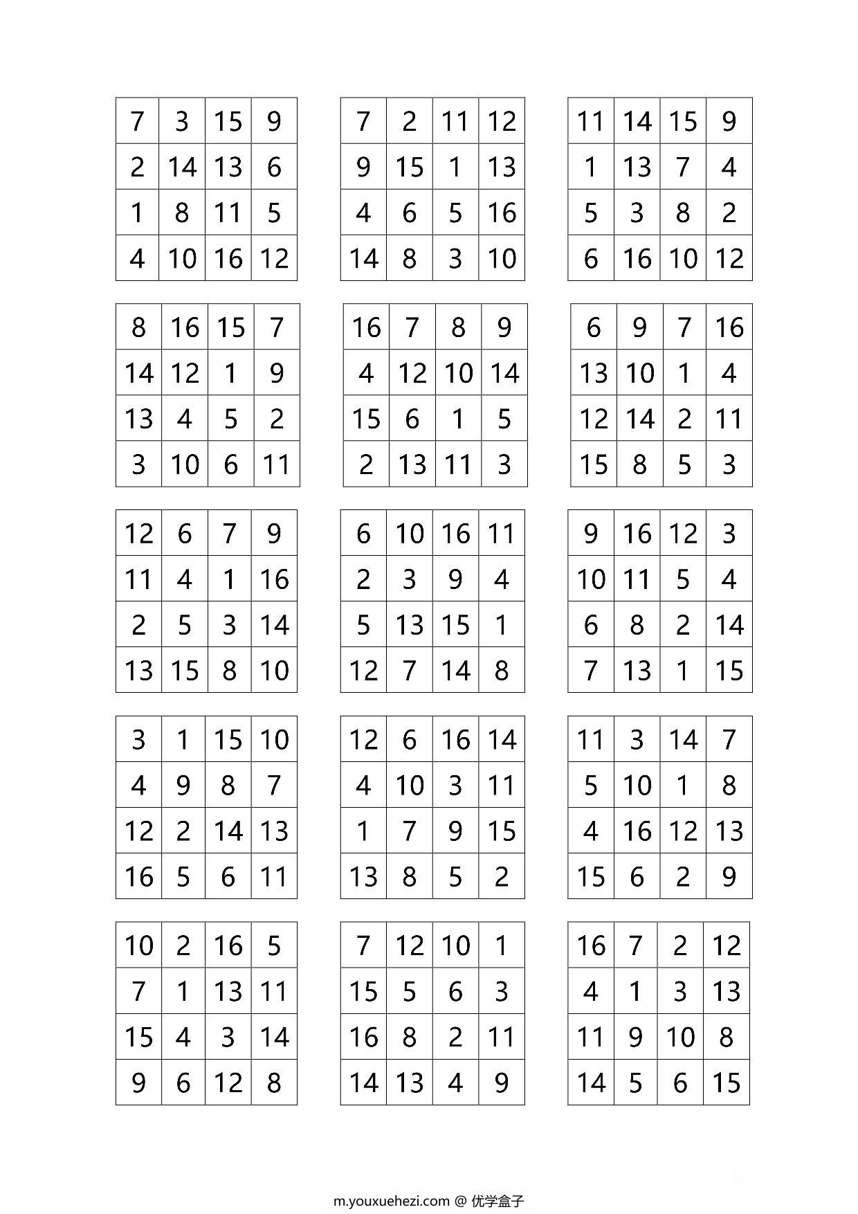图片[3]-舒尔特方格 3阶-10阶合集（92页），PDF电子版可打印-优学盒子