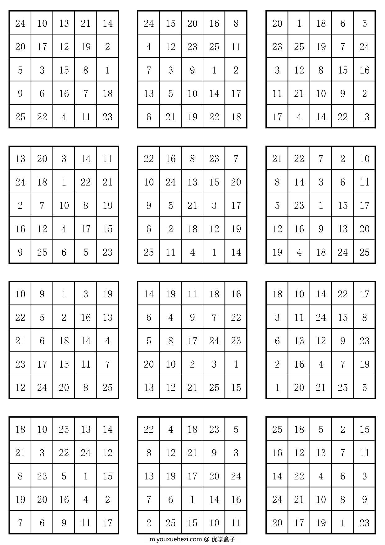 图片[4]-舒尔特方格 3阶-10阶合集（92页），PDF电子版可打印-优学盒子