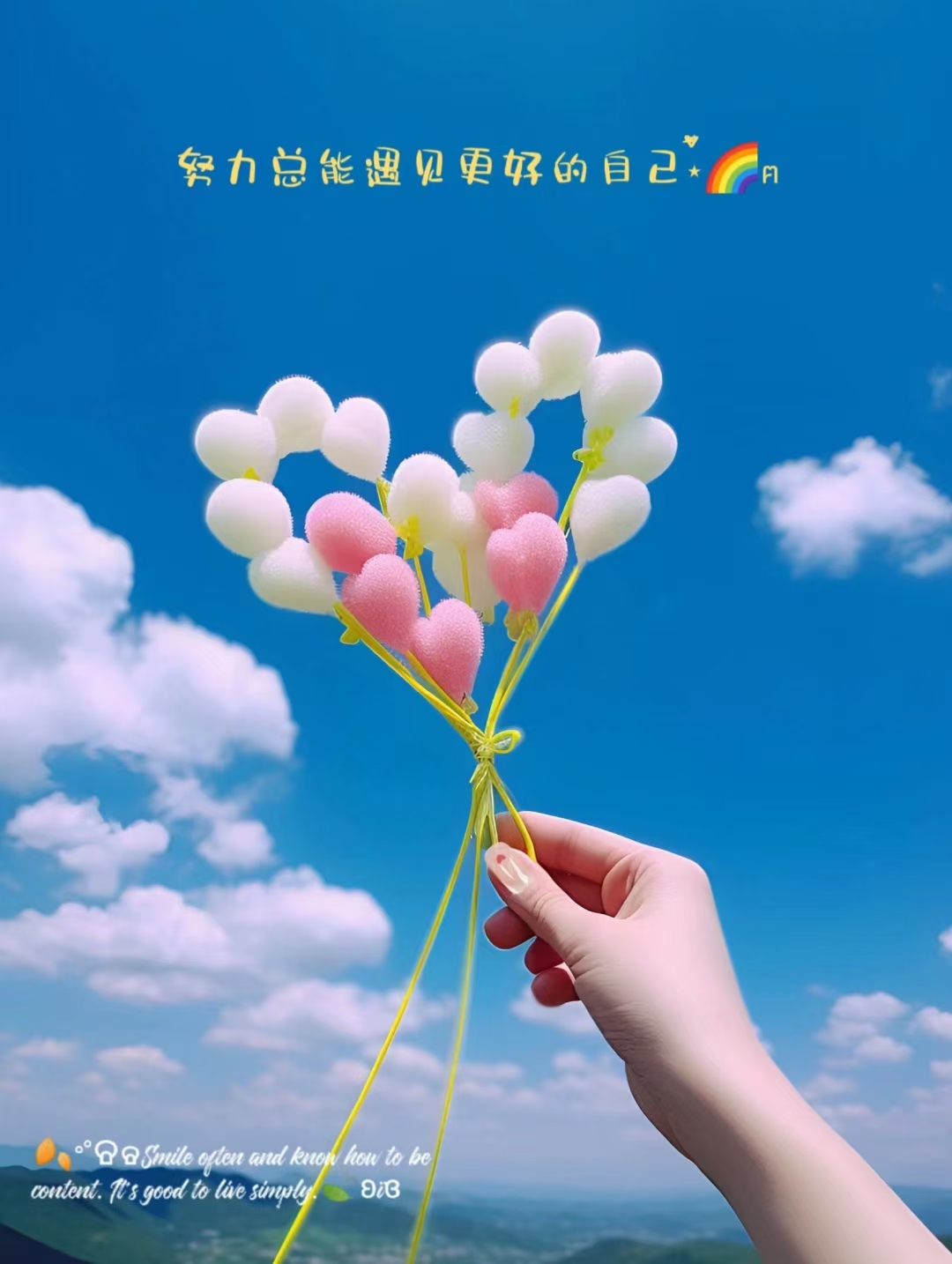 沐小蓉-优学盒子