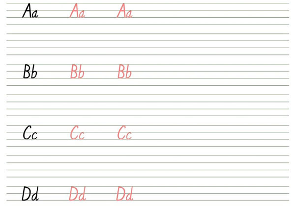 英文26个字母描红练习，4页PDF可打印-优学盒子