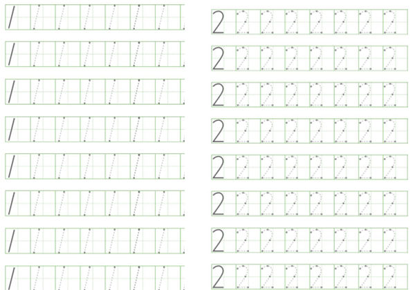 数字0-9点阵描点字帖，11页PDF电子版可打印-优学盒子