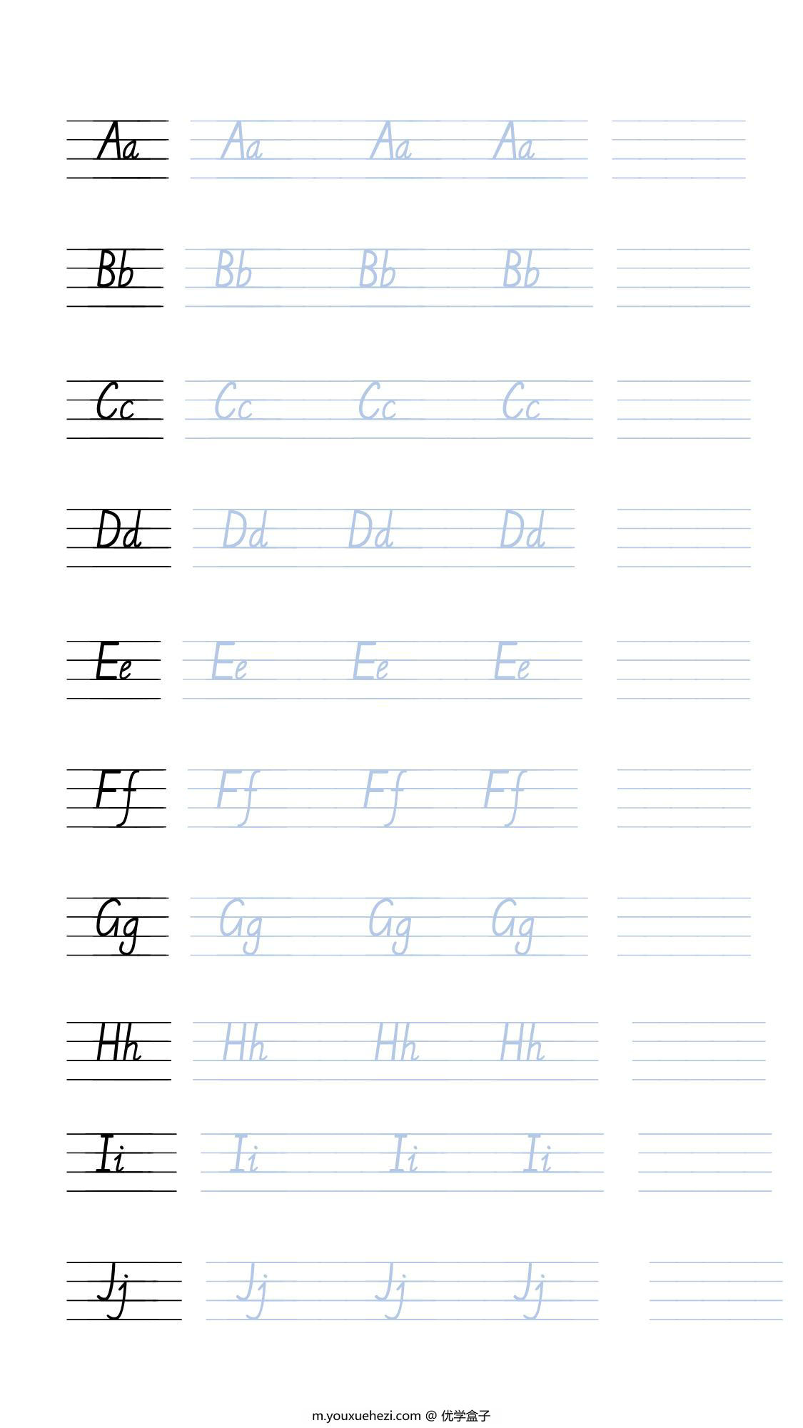 图片[1]-26个字母临摹（有自写线），3页PDF电子版-优学盒子