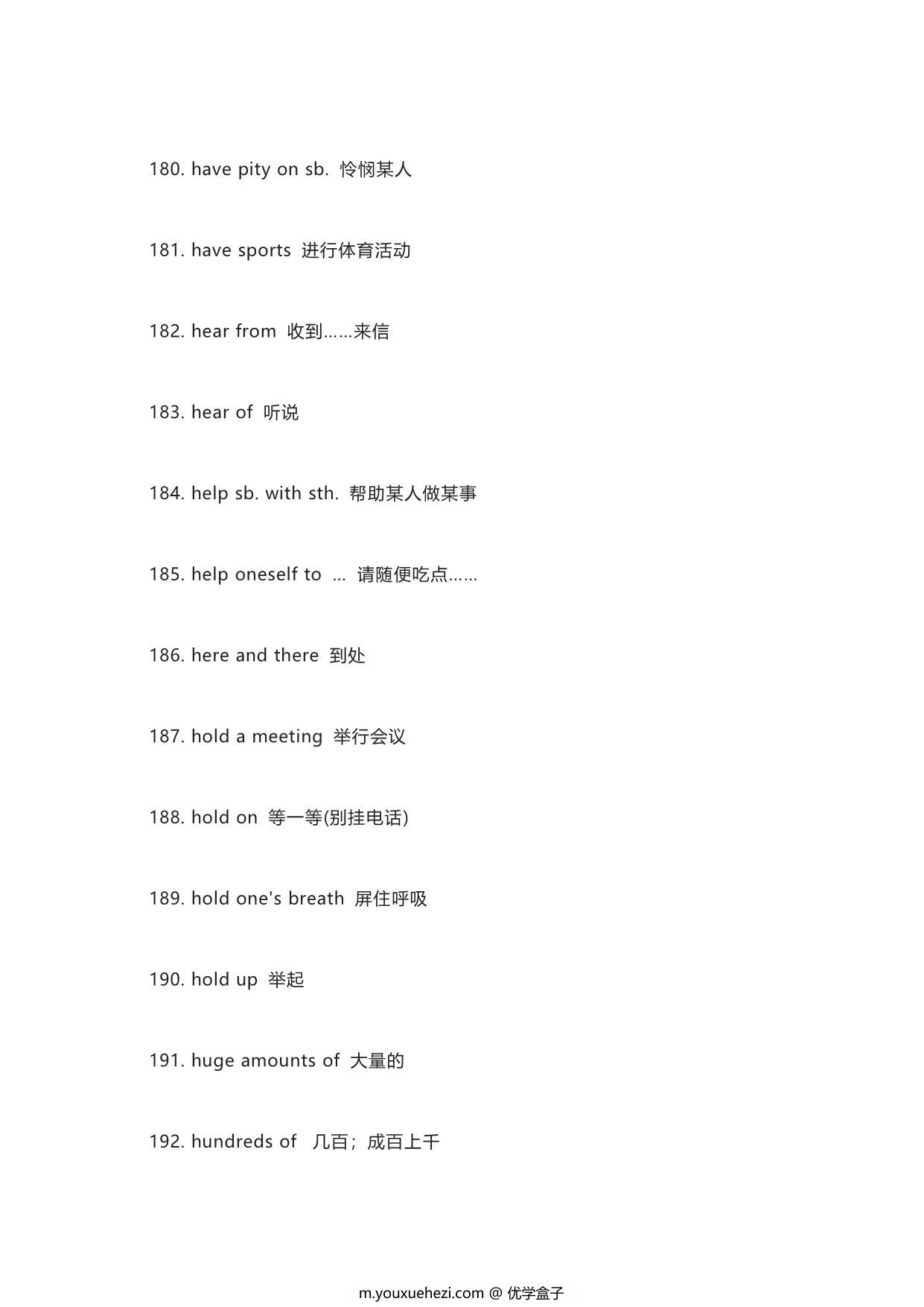 图片[3]-【小学英语】最常用的400个短语，32页PDF电子版-优学盒子
