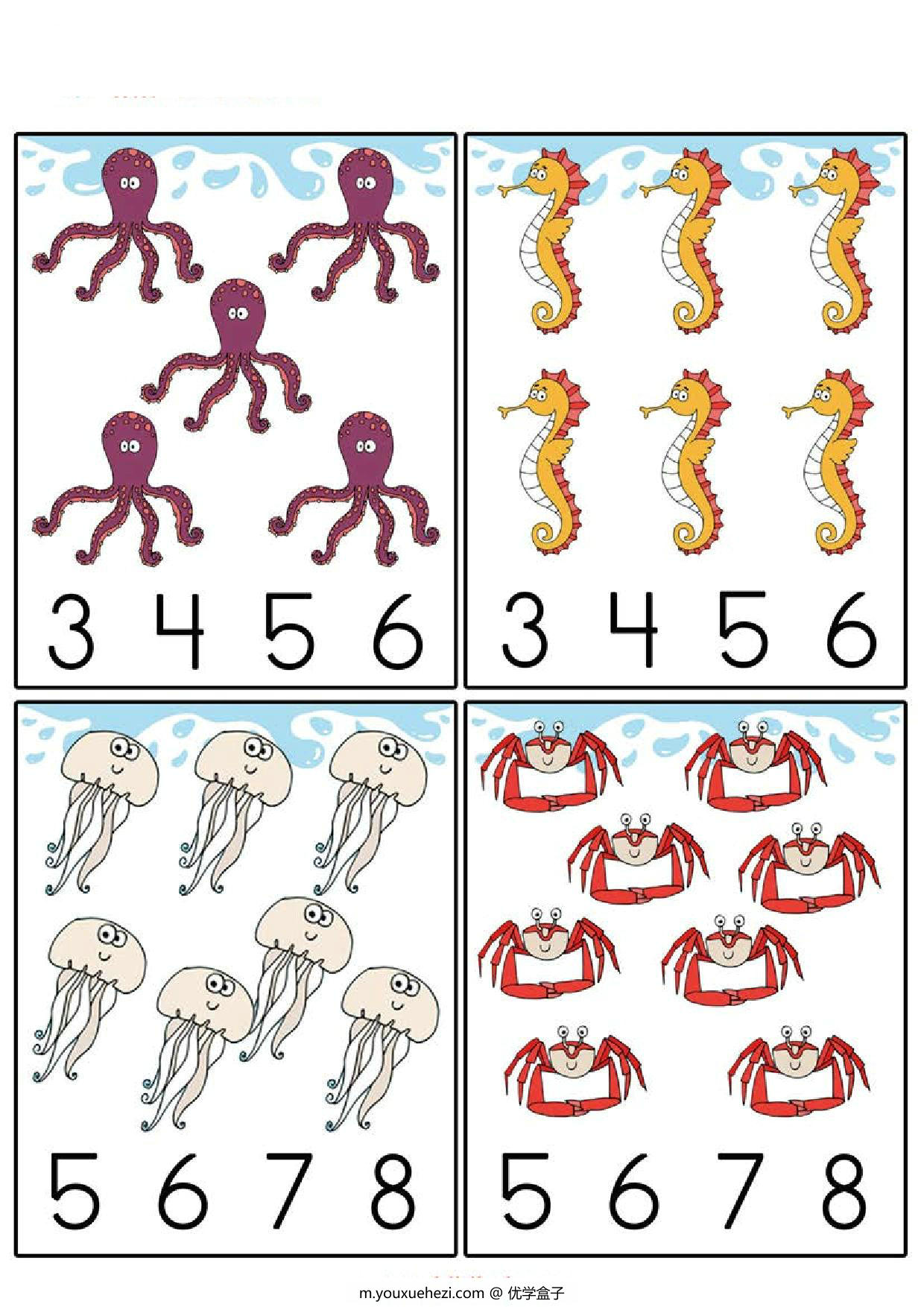 图片[3]-数物对应，幼儿数感训练，45页pdf电子版-优学盒子