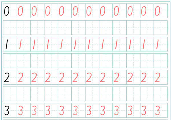 0-99数字字帖，15页PDF可打印-优学盒子