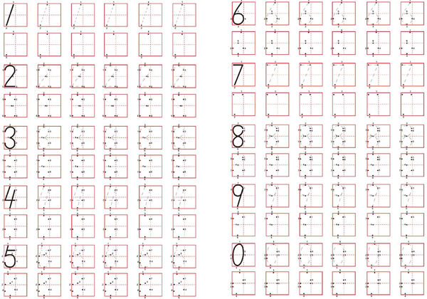 1-10点阵数字字帖描红，1页PDF可打印-优学盒子