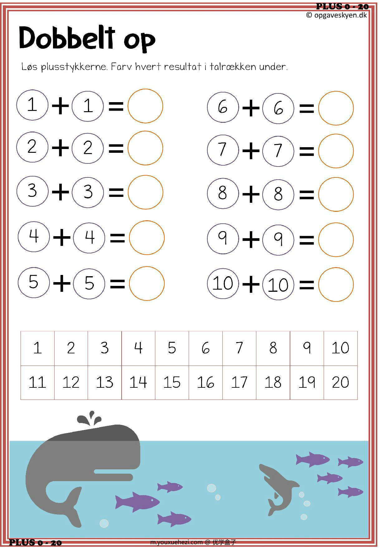 图片[4]-丹麦数学启蒙资源，41页PDF可打印-优学盒子