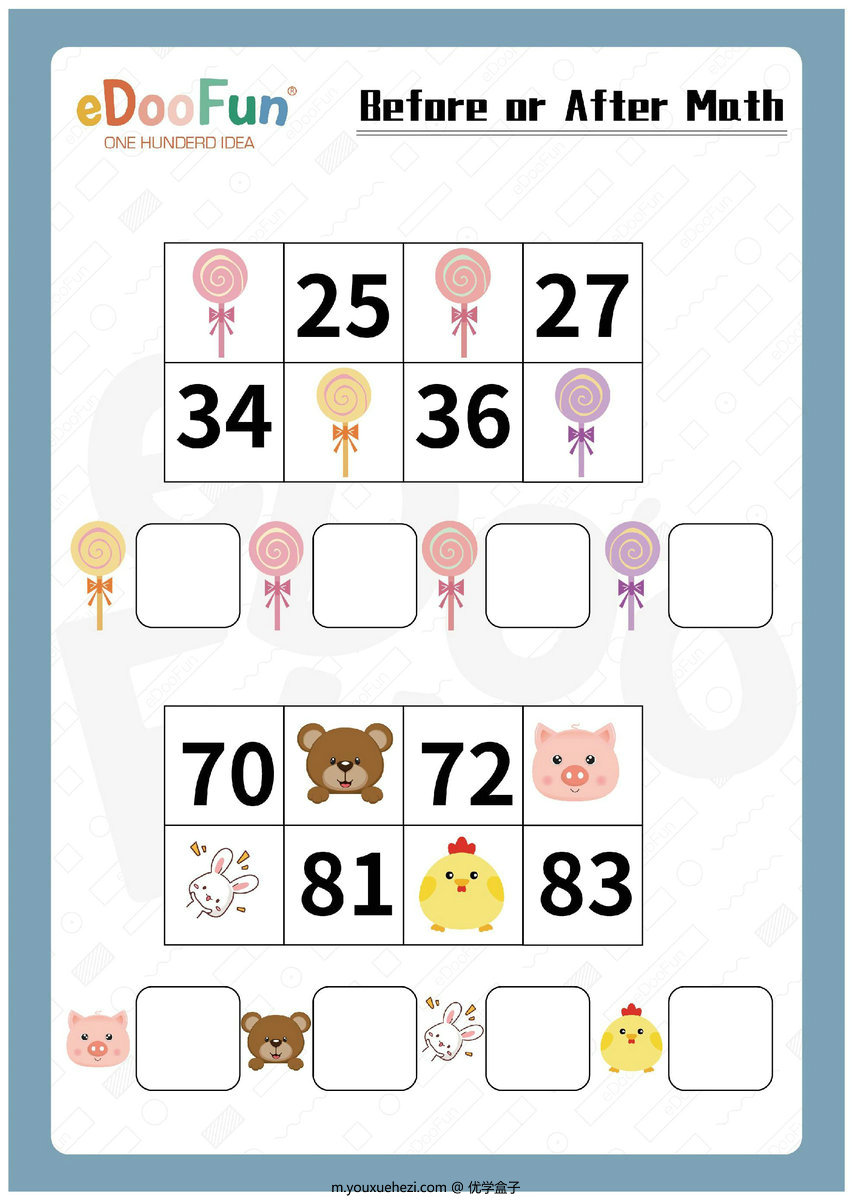 图片[5]-百数板综合练习，134页PDF-优学盒子