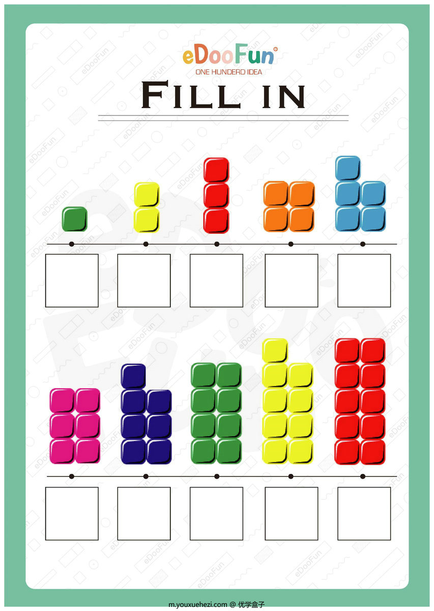 图片[3]-百数板综合练习，134页PDF-优学盒子