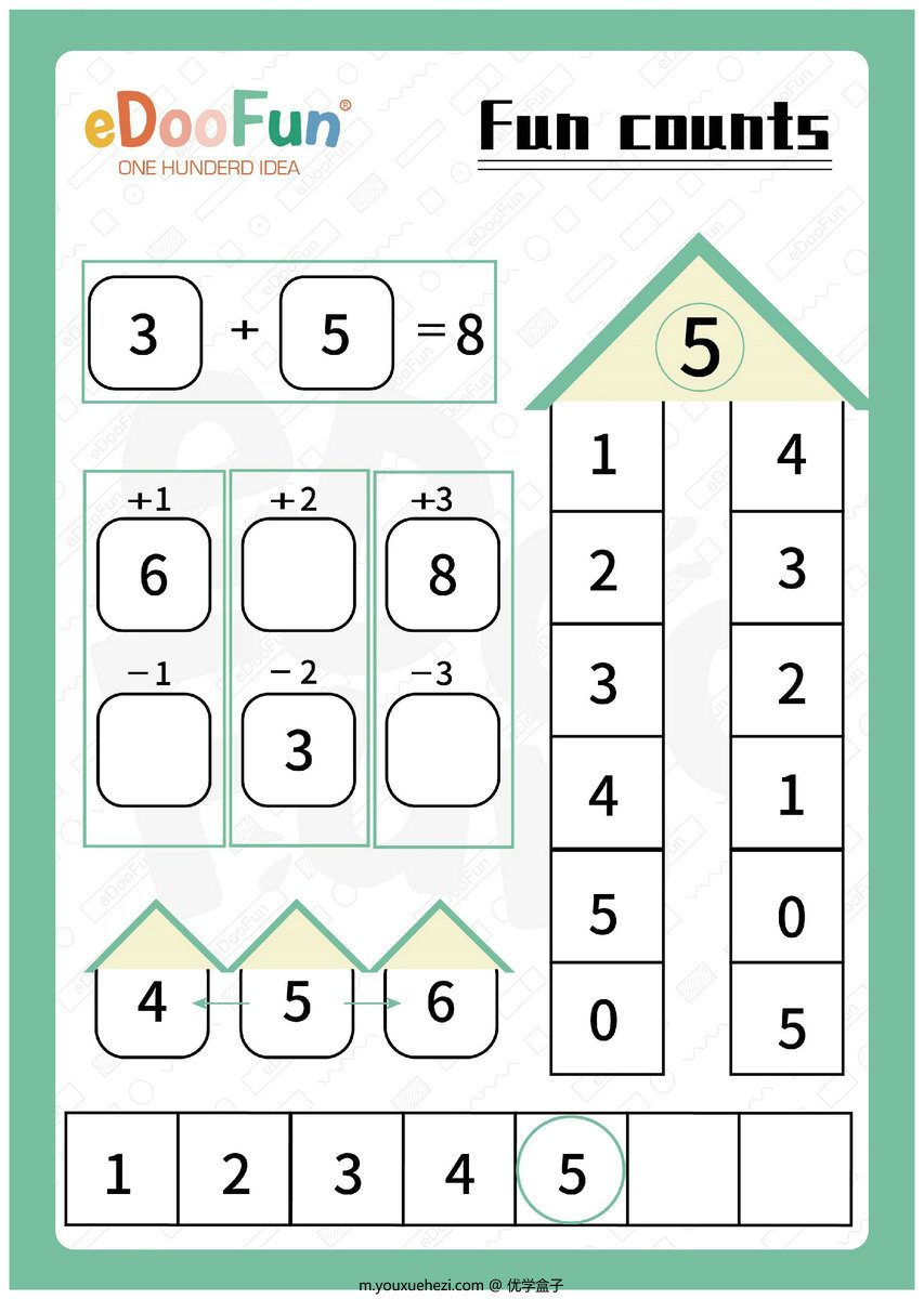 图片[4]-百数板综合练习，134页PDF-优学盒子
