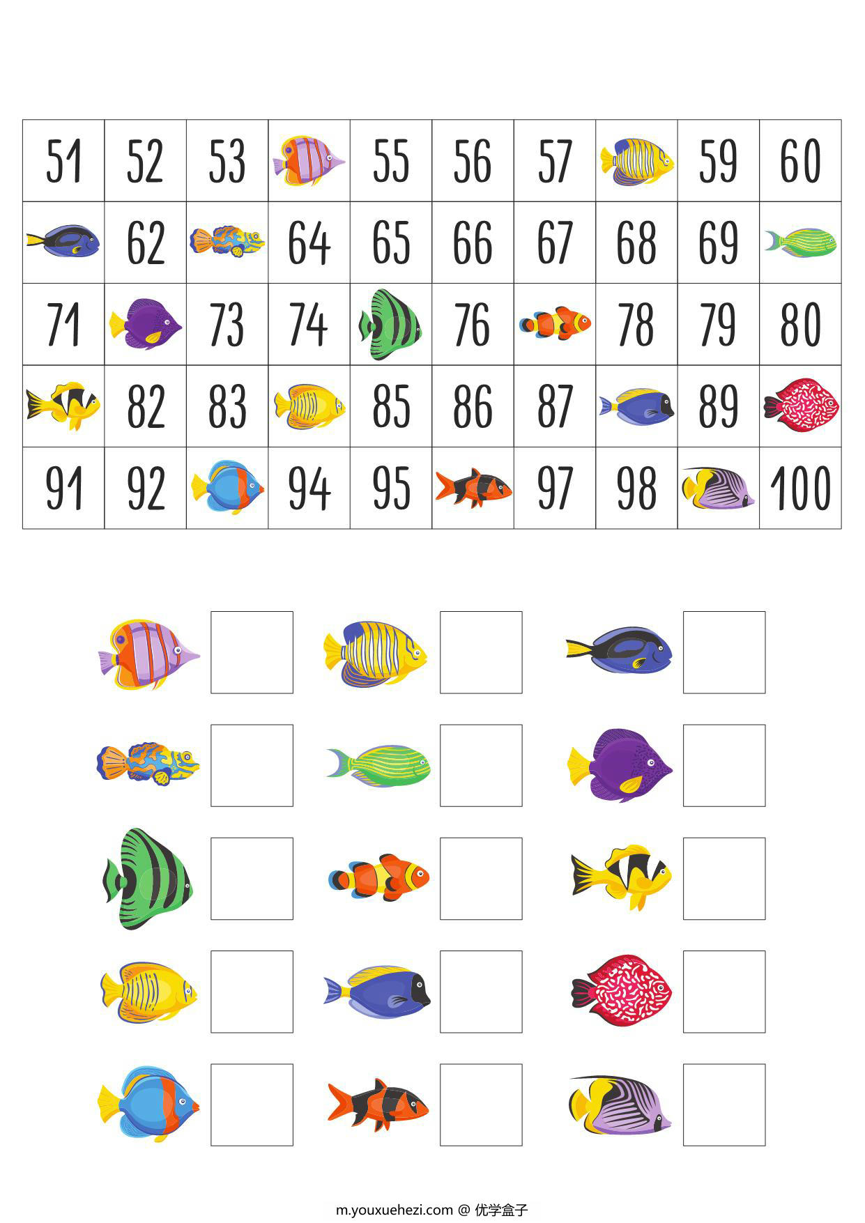 图片[3]-百数板解码，5页PDF可打印-优学盒子