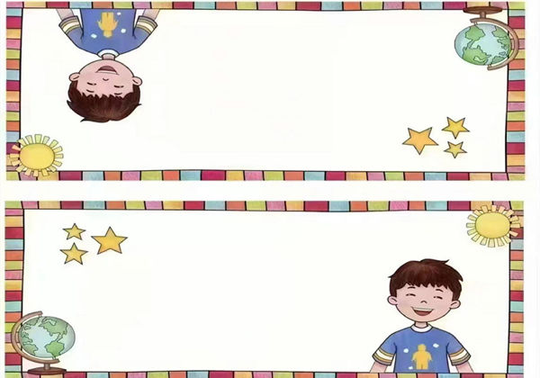姓名桌牌13款，22页PDF对照表-优学盒子
