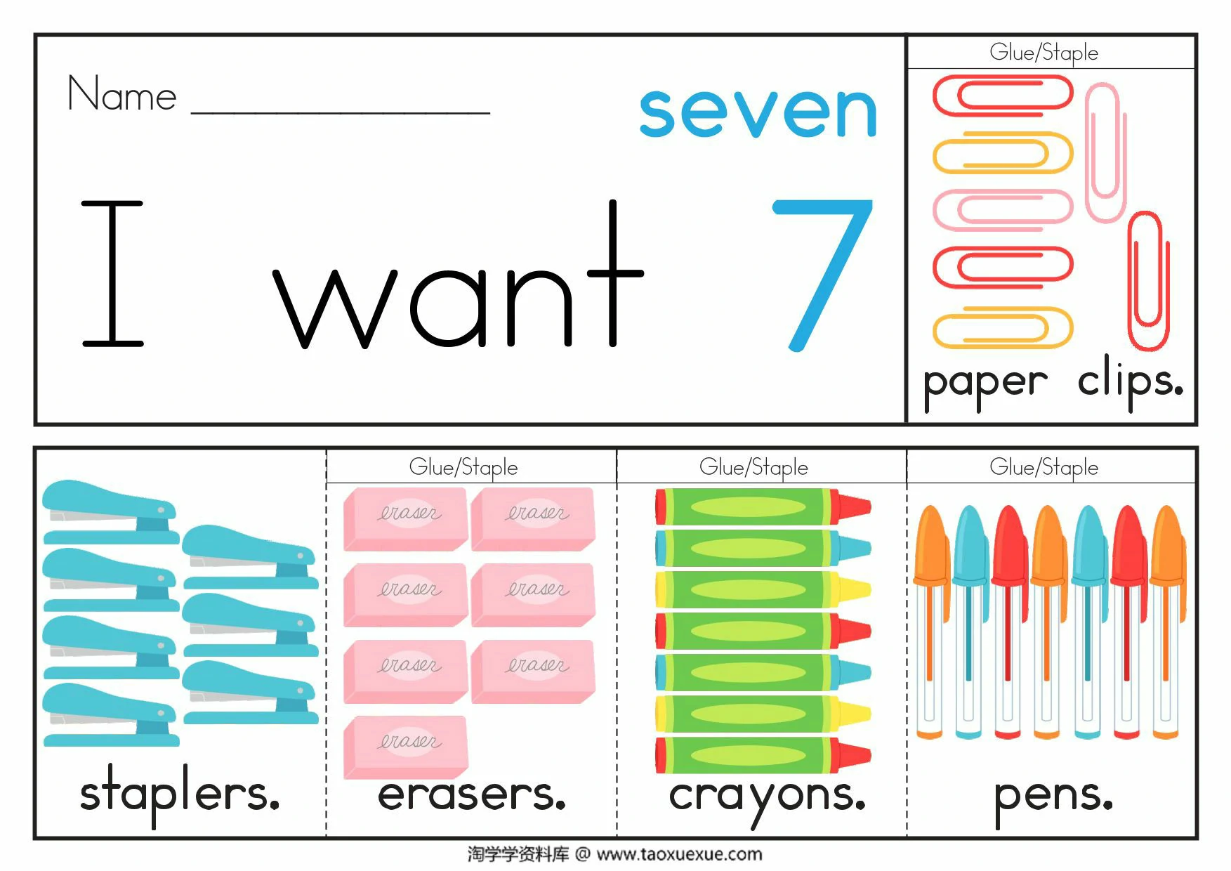 图片[4]-Flip Books – Numbers 23P，23页PDF可打印-优学盒子