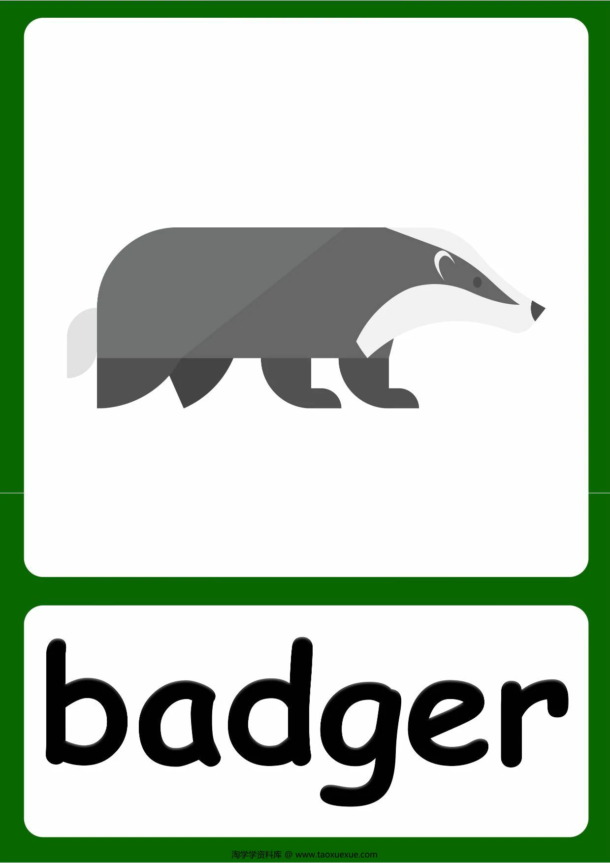 图片[1]-Forests animal flashcards，20页PDF电子版-优学盒子