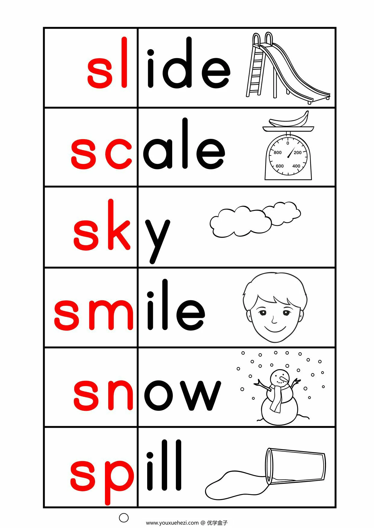 图片[3]-puzzle，13页PDF电子版-优学盒子