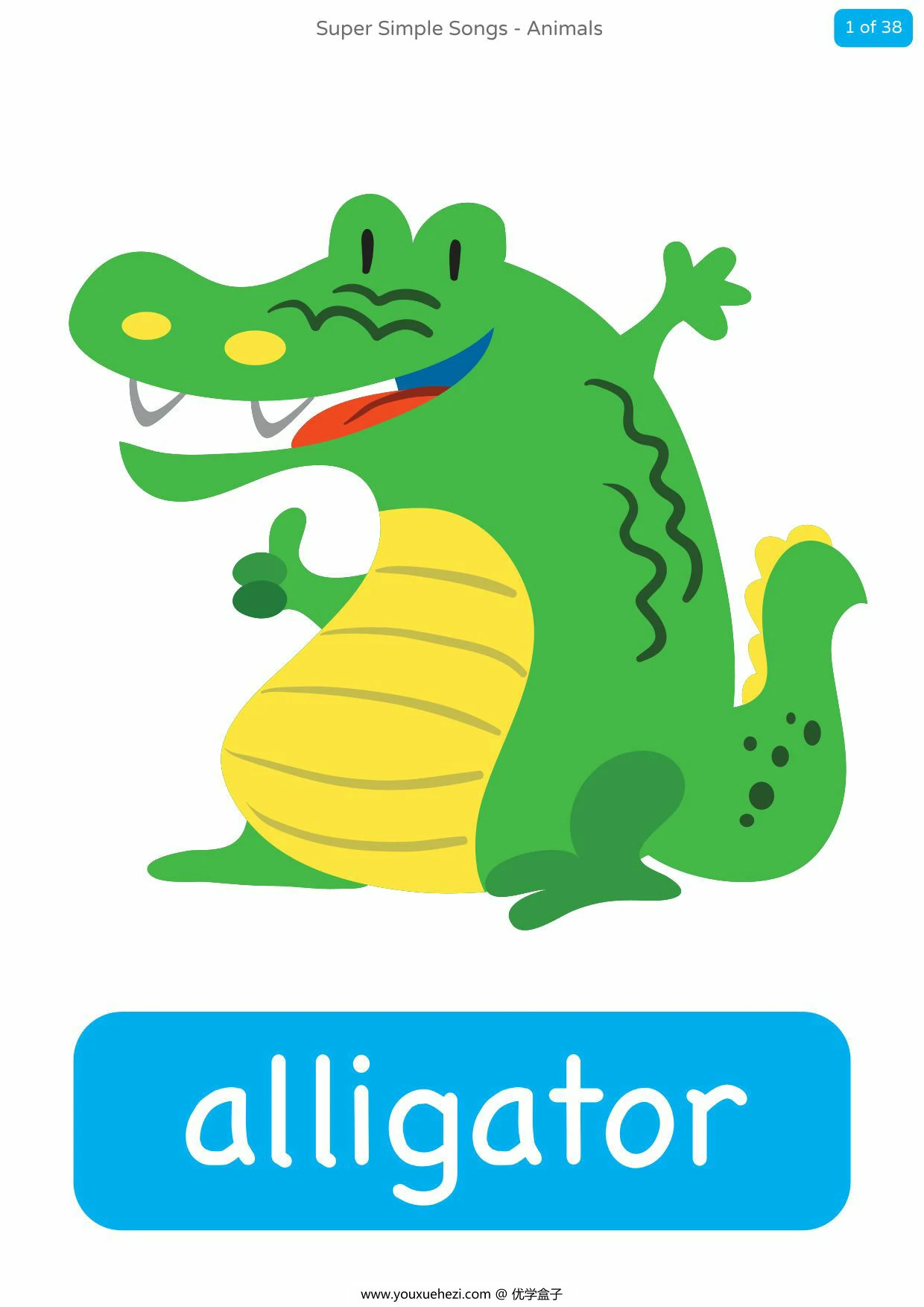 图片[1]-sss-animals-complete-flashcards，38页PDF可打印-优学盒子