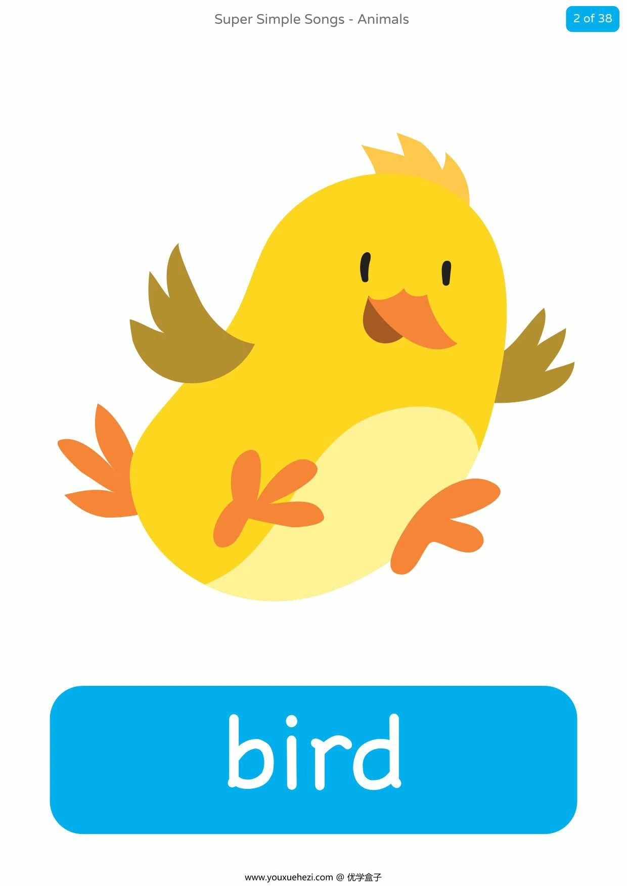 图片[2]-sss-animals-complete-flashcards，38页PDF可打印-优学盒子
