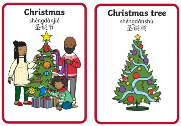 christmas-display-posters，30页PDF可打印-优学盒子