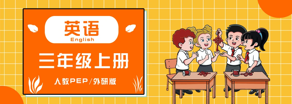 幻灯片-优学盒子